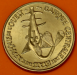 50_francs_1972_West African_Union_o_sm.png - 