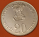 20_rupee_prooflike_1973_r.png - 