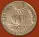 10_Rupees)1972_India_lotus.jpg - 