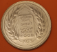 10_rupee_prooflike_1973_r.png - 