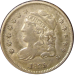 bust_half_dime_1935_obv_11.png - 