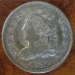bust_half_dime_1935_obv_3.png - 