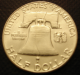 franklin_1955_BU_reverse_2nd_shot.png - 