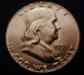 franklin_1955__obverse_bu_sm.jpg - 