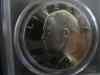 dsc02178.jpg - 2007:06:23 10:22:33