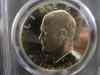 ike_1976_s_obv.jpg - 2007:06:23 10:26:11