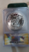 1971_silver_proof_r.png - 