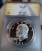 1971_silver_proof_o.png - 