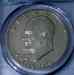 eisenhowser_77_obverse_4.jpg - 2007:06:22 21:28:34