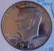 eisenhowser_1978_proof_obverse_gem_2_sm.jpg - 2007:05:24 16:22:59