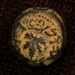 prutah_67_68_judea_first_revolt_year_2_o.png - 