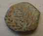 ancient14.jpg - 2012:02:02 00:49:26