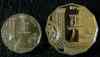 jerico_obverse_both.jpg - 2009:03:11 21:43:09