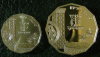jerico_obverse_both.png - 