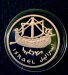 solomon_ship_4.png - 