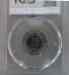 25_prutah_proof_rev.jpg - 2021:10:21 21:19:30