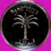 100_prutah_SP61_1949_king_norton_coll_o.jpg - 2023:01:14 18:51:59