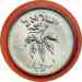 50_prutah_1954_o_thm.jpg - 