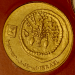 estr.png - 
