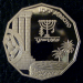 jerico_shequel_obverse_3_1.png - 