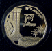 jerico_half_shequel_obverse_5.png - 