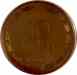 1957_10P_israel.jpg - 