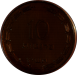 1957_10P_israel.png - 