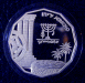 jerico_half_shequel_obverse_4.png - 