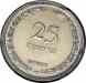 1949_25_Prutah_proof_r.jpg - 