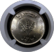 250_Prutah_1949_r.png - 