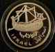solomon_ship_6.jpg - 2009:03:11 21:18:28