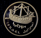 solomon_ship_3.png - 