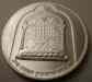 hanukah_o_slant.jpg - 2012:08:06 00:43:03