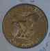 eisenhowser_1978_reverse_gem_1_sm.jpg - 2007:05:24 16:28:36