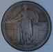 standing_liberty_quarter_1917_typeI_obverse_1_sm.jpg - 2007:05:24 16:23:49