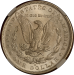 mogan_1883_O.png - 
