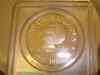 dsc02161.jpg - 2007:06:22 21:30:50
