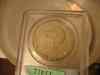 dsc02163.jpg - 2007:06:22 21:31:14