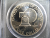 ike_reserve_1976_s_clad_02193.png - 