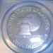eisenhowser_77_reverse_2_sm.jpg - 2007:06:22 21:31:24