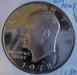 eisenhowser_1978_proof_obverse_gem_3_sm.jpg - 2007:05:24 16:22:33