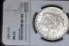 1883_o_slab.jpg - 2021:12:24 17:42:04