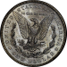 1883_1D_vam-20_au58_7384462_r.png - 