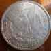 morgan_1878_s_rev.jpg - 2012:07:27 15:40:44