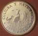 purple_heron_spain_94.png - 
