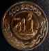 easter_island.jpg - 2009:01:12 14:07:45