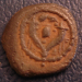hasmonian_jewish_hyracunis_134_104BCE-h-453.png - 