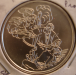 israeli_akadis_yitzchak_2_r.png - 