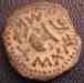 judian_roman_war_coin_year_2_putah_67-8ce_r.jpg - 2009:01:12 14:06:01
