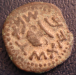 judian_roman_war_coin_year_2_putah_67-8ce_r.png - 